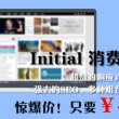 49图库一资料中心免费