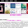 四不像肖图今天 今晚